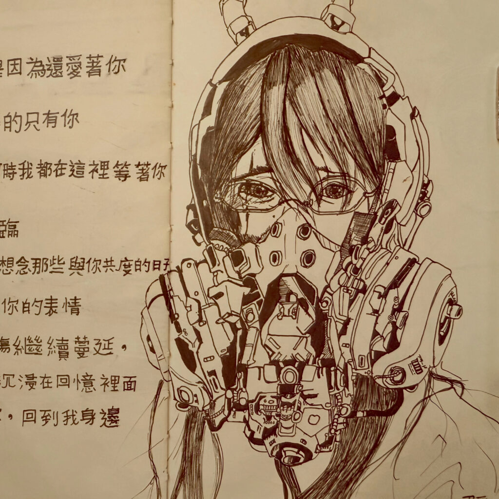 sketch of a mech girl with release my soul lyrics in text from guilty crown